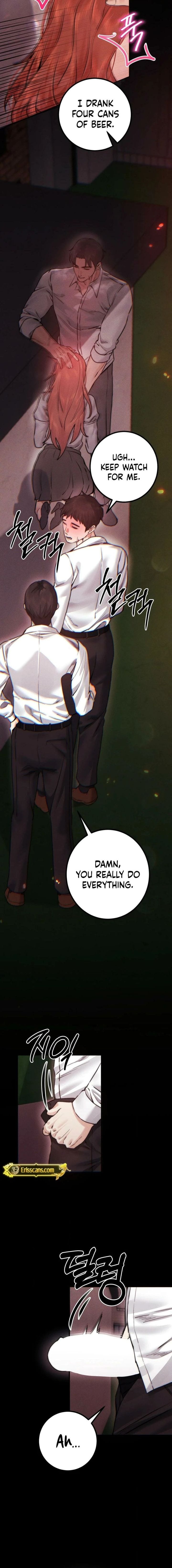 Perverts Are My Type (Uncensored), chapter 12, page 9 of 17