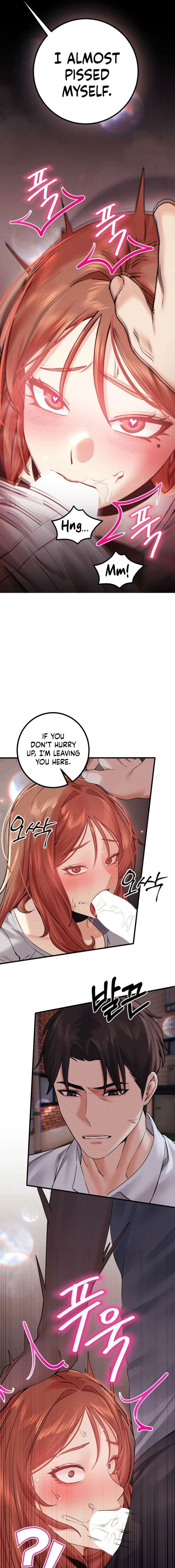 Perverts Are My Type (Uncensored), chapter 12, page 10 of 17