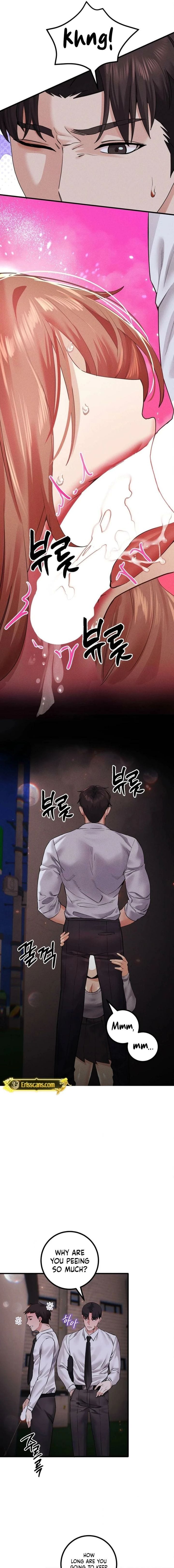 Perverts Are My Type (Uncensored), chapter 12, page 12 of 17
