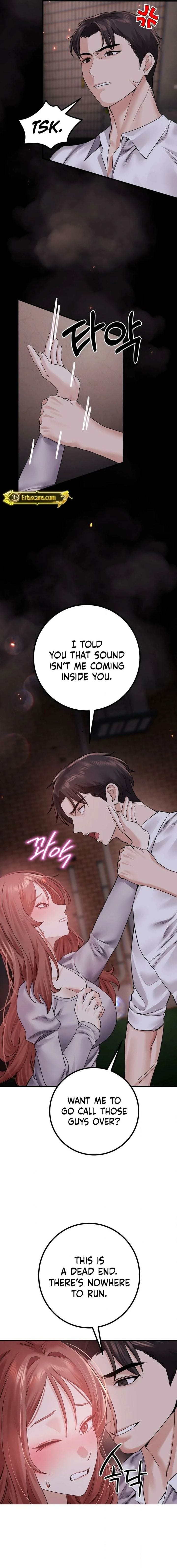 Perverts Are My Type (Uncensored), chapter 12, page 14 of 17