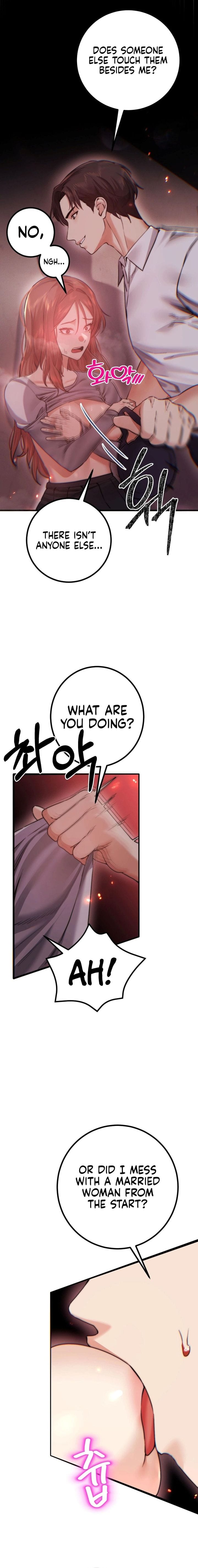 Perverts Are My Type (Uncensored), chapter 13, page 7 of 21