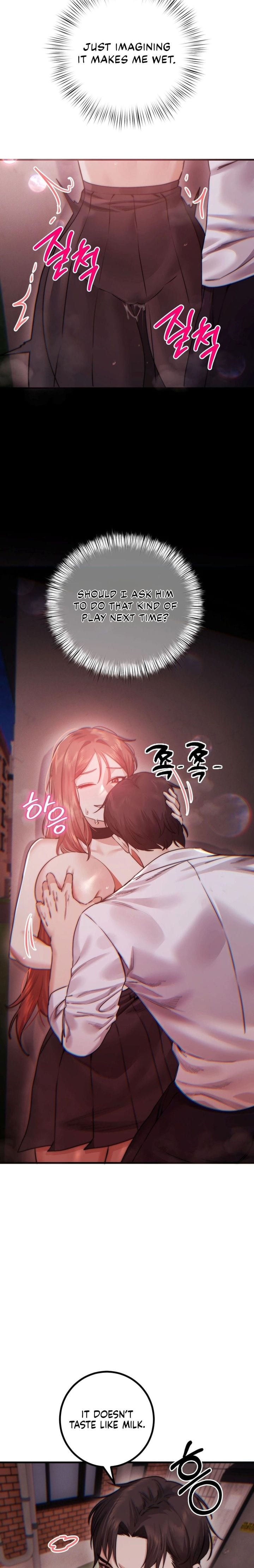 Perverts Are My Type (Uncensored), chapter 13, page 11 of 21