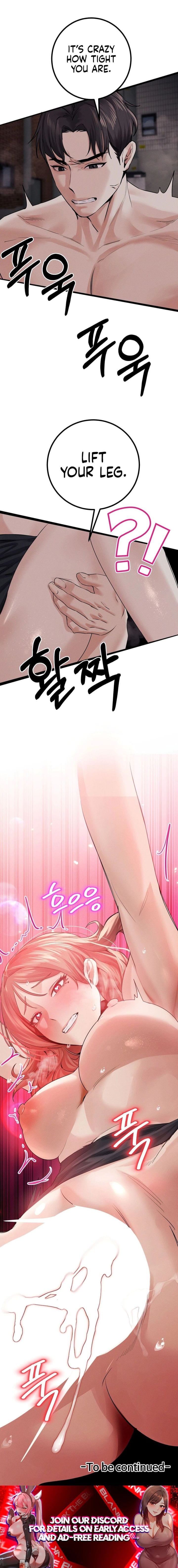 Perverts Are My Type (Uncensored), chapter 13, page 21 of 21