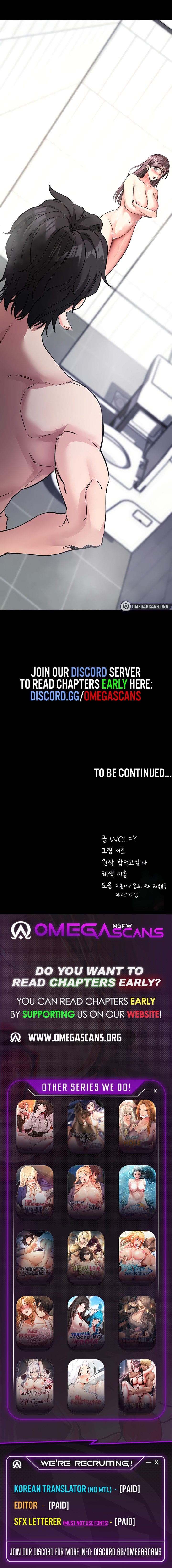 Please, Please (Uncensored), chapter 12, page 11 of 11