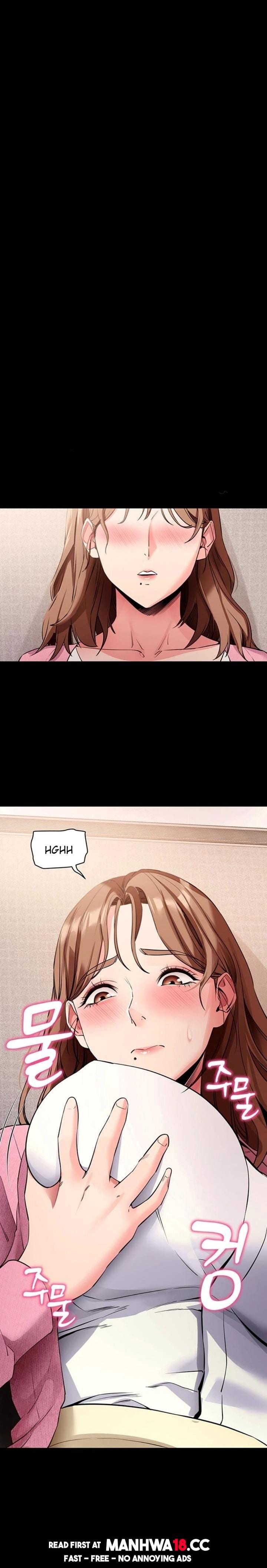 Please, Please (Uncensored), chapter 27, page 6 of 35