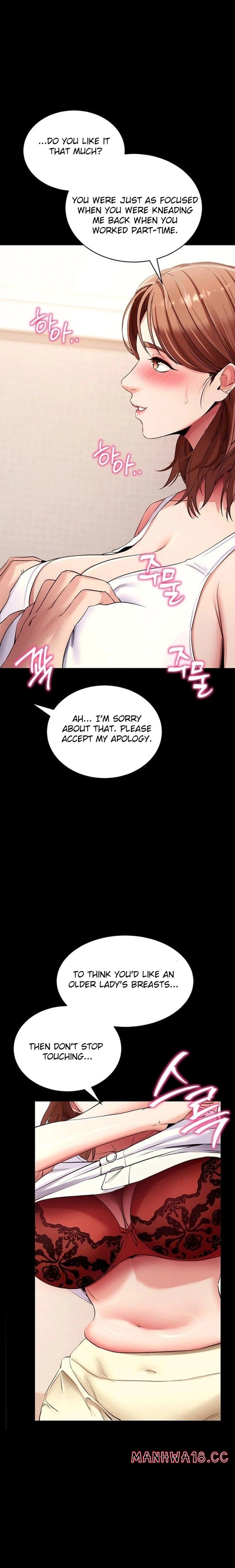 Please, Please (Uncensored), chapter 28, page 8 of 27