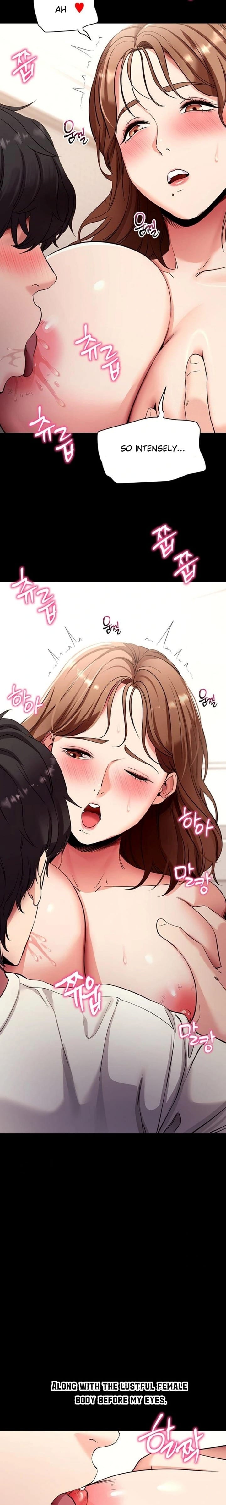Please, Please (Uncensored), chapter 28, page 10 of 27
