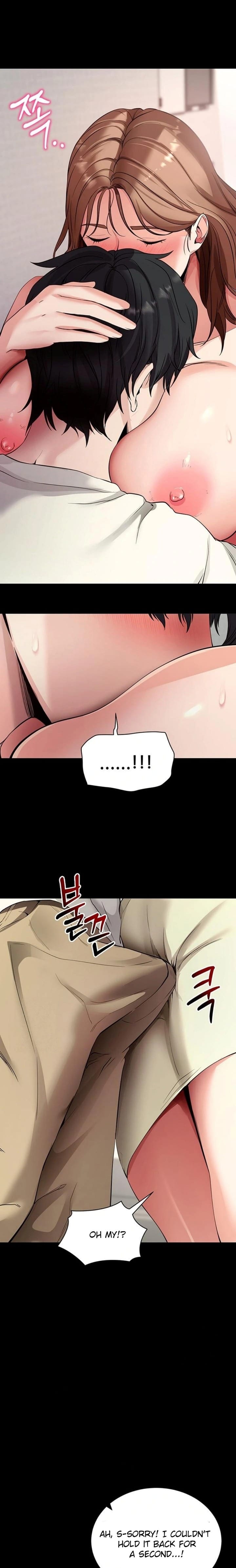 Please, Please (Uncensored), chapter 28, page 11 of 27