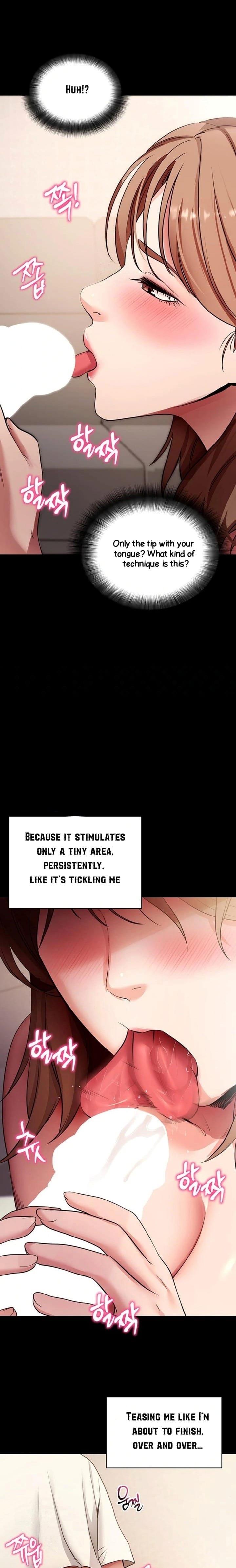 Please, Please (Uncensored), chapter 28, page 16 of 27