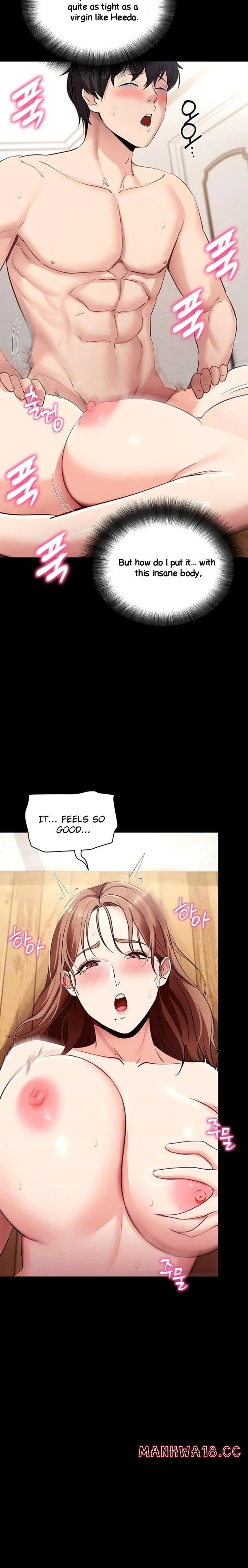 Please, Please (Uncensored), chapter 29, page 5 of 27