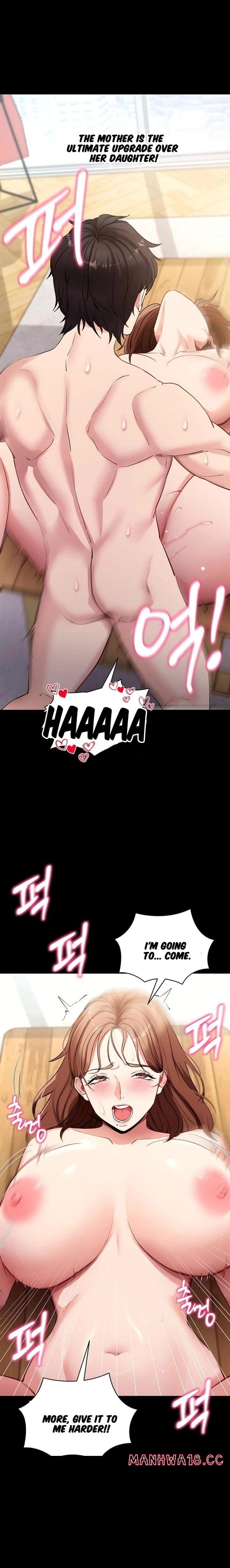 Please, Please (Uncensored), chapter 29, page 7 of 27