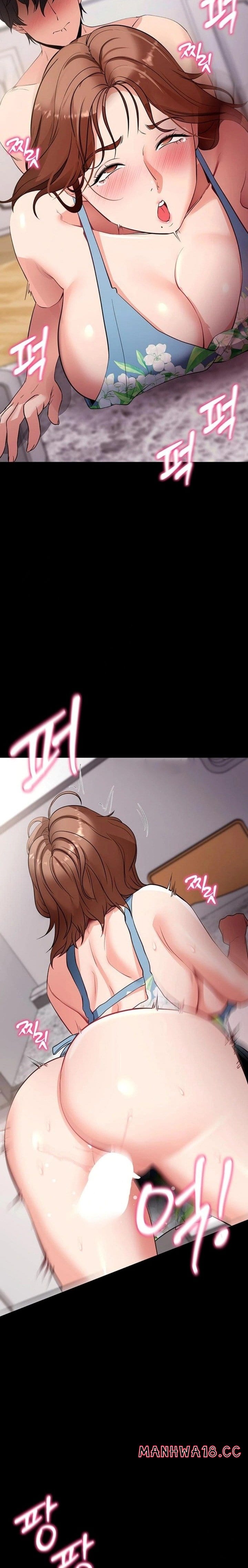 Please, Please (Uncensored), chapter 29, page 18 of 27