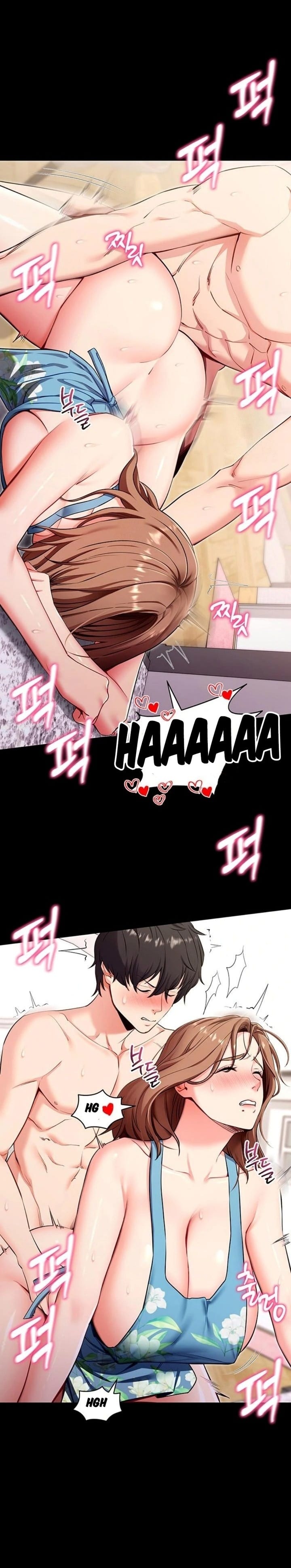 Please, Please (Uncensored), chapter 30, page 7 of 34