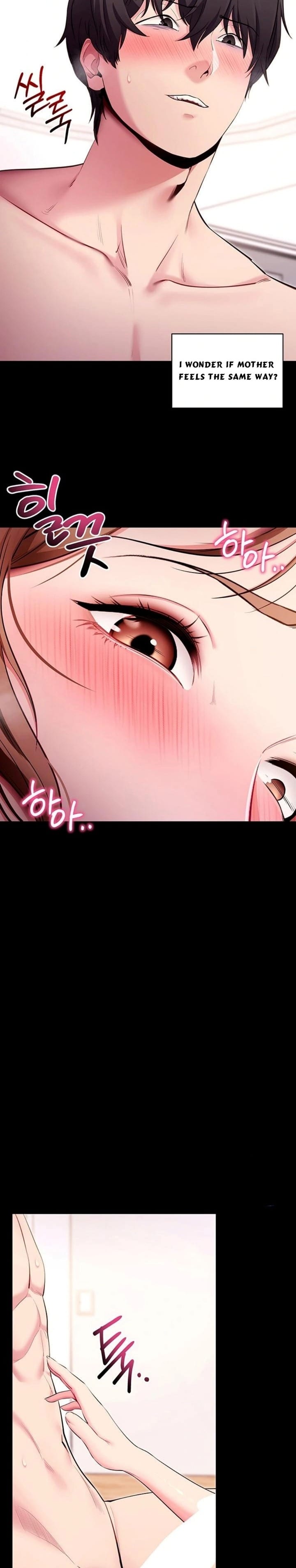 Please, Please (Uncensored), chapter 30, page 9 of 34