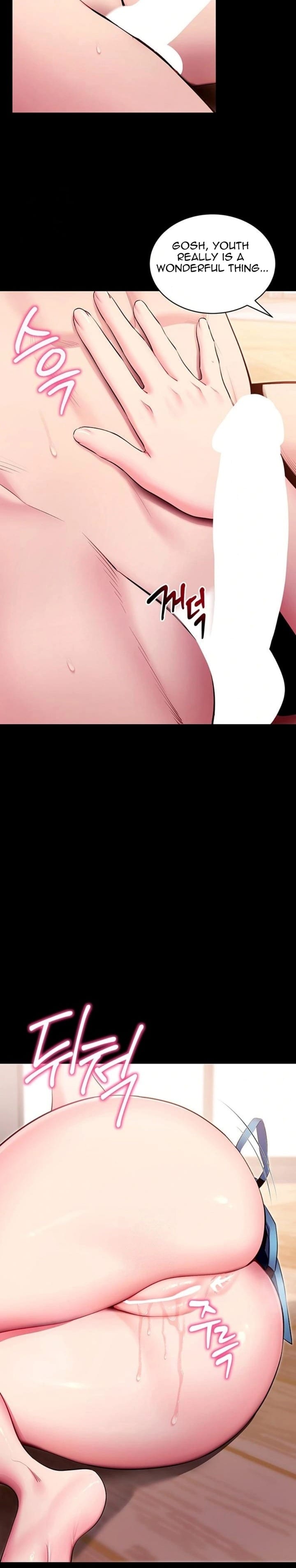 Please, Please (Uncensored), chapter 30, page 10 of 34
