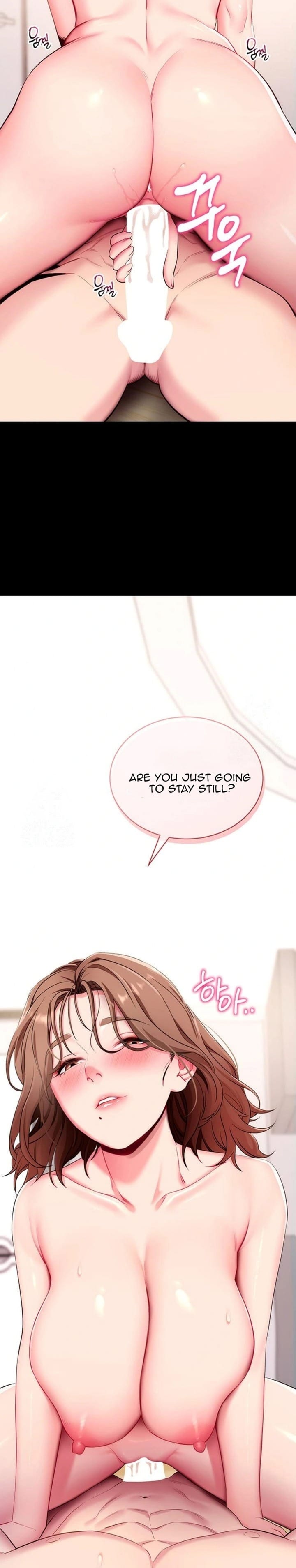 Please, Please (Uncensored), chapter 30, page 13 of 34