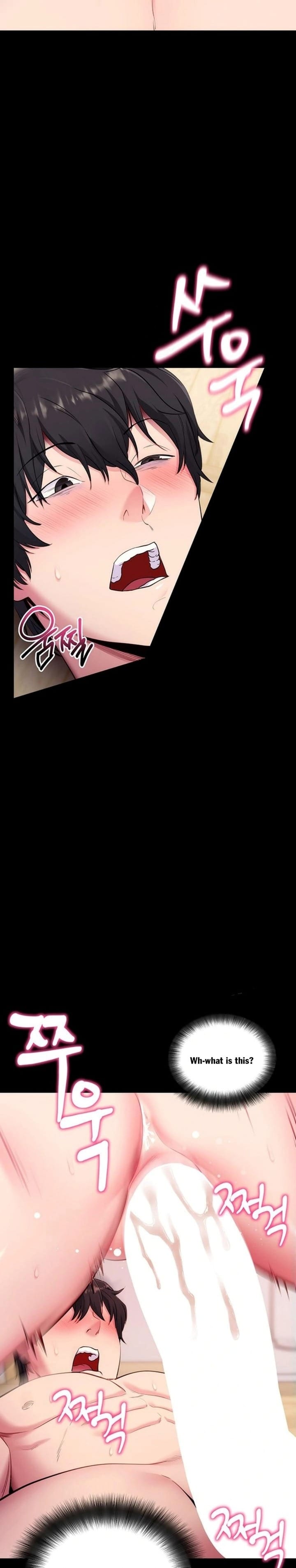 Please, Please (Uncensored), chapter 30, page 14 of 34