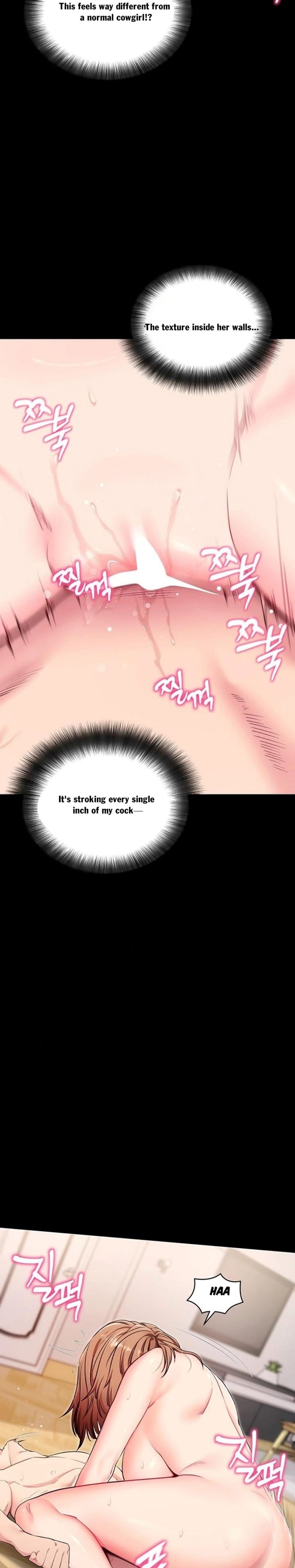 Please, Please (Uncensored), chapter 30, page 15 of 34