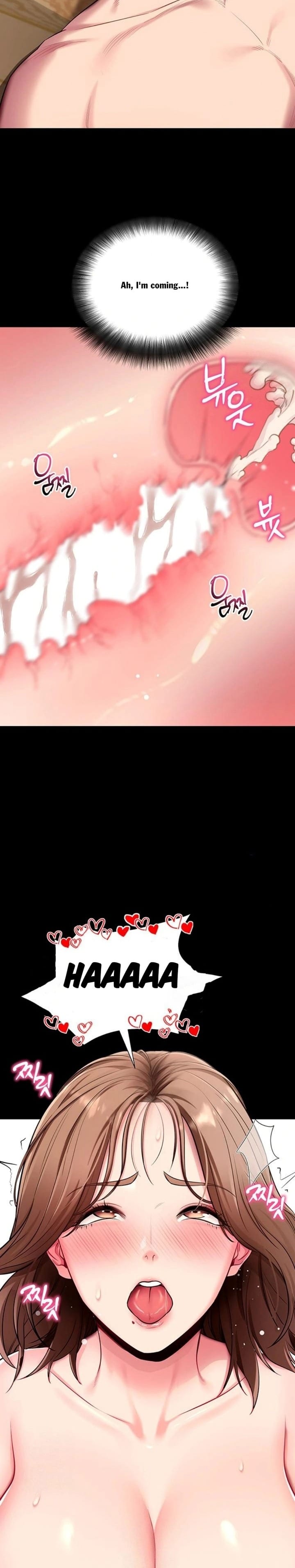 Please, Please (Uncensored), chapter 30, page 21 of 34
