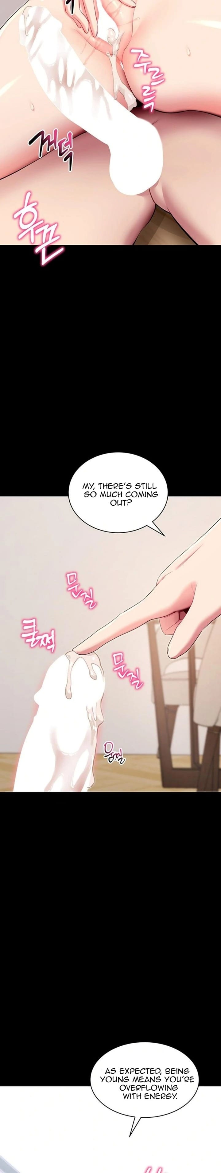 Please, Please (Uncensored), chapter 30, page 32 of 34