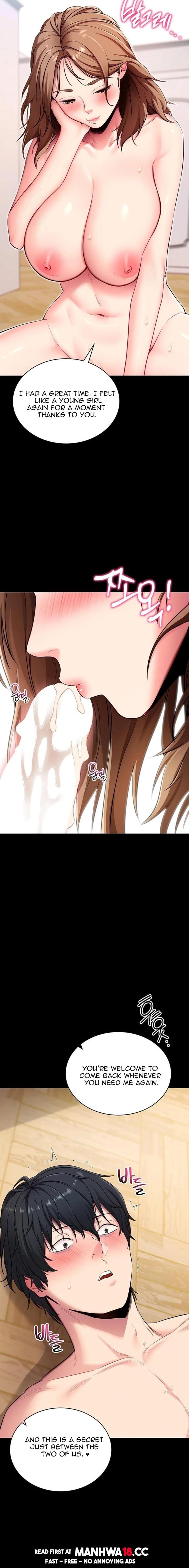 Please, Please (Uncensored), chapter 30, page 33 of 34