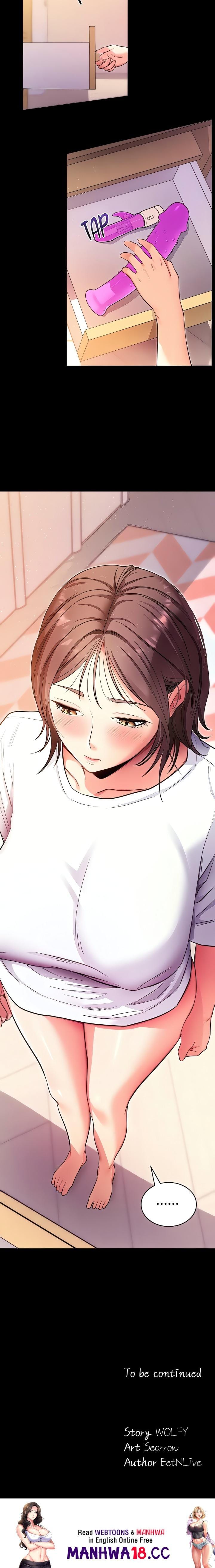 Please, Please (Uncensored), chapter 31, page 29 of 29