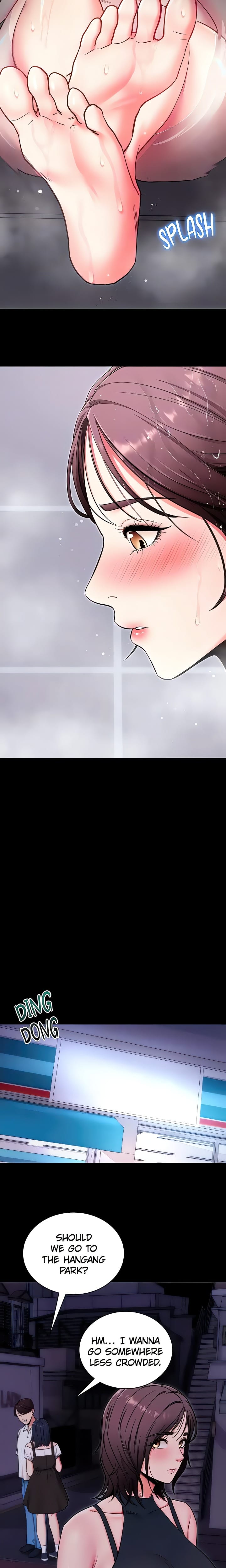 Please, Please (Uncensored), chapter 32, page 7 of 24