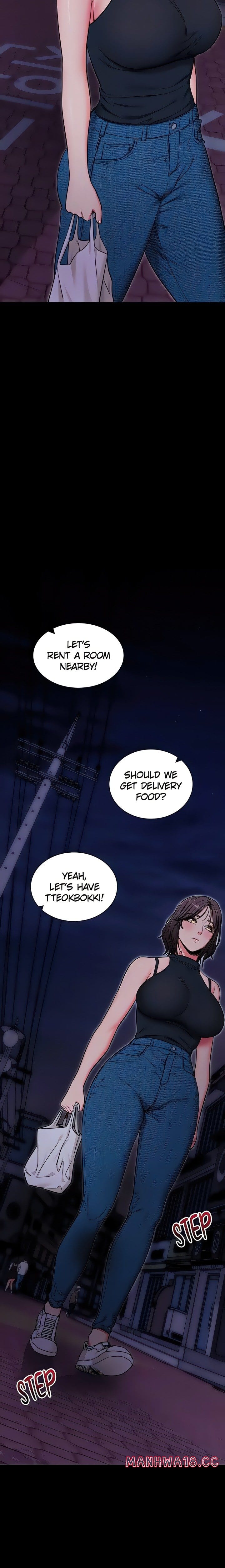 Please, Please (Uncensored), chapter 32, page 8 of 24