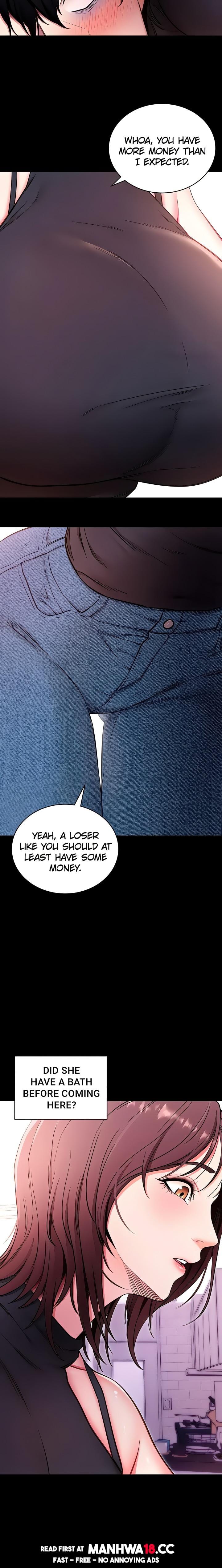 Please, Please (Uncensored), chapter 32, page 19 of 24