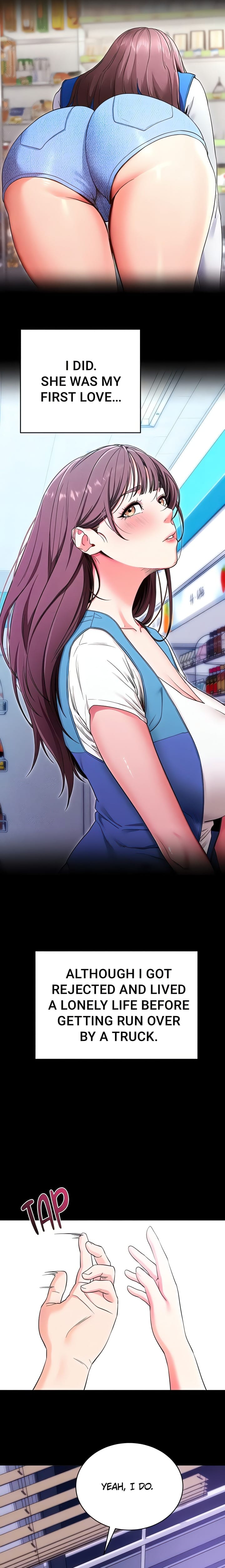 Please, Please (Uncensored), chapter 33, page 5 of 23
