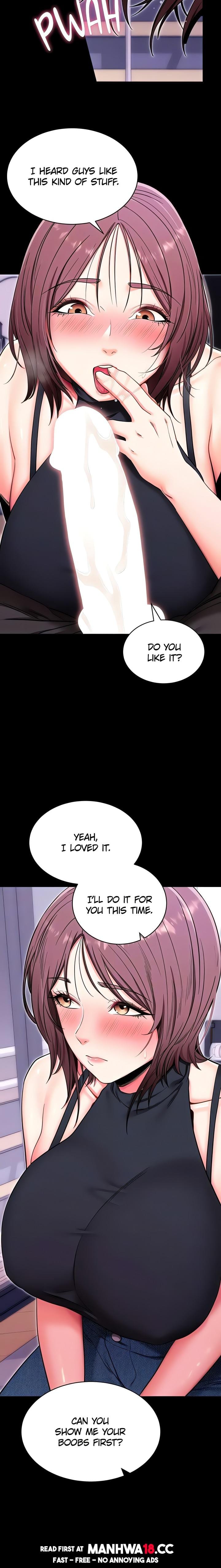 Please, Please (Uncensored), chapter 33, page 14 of 23