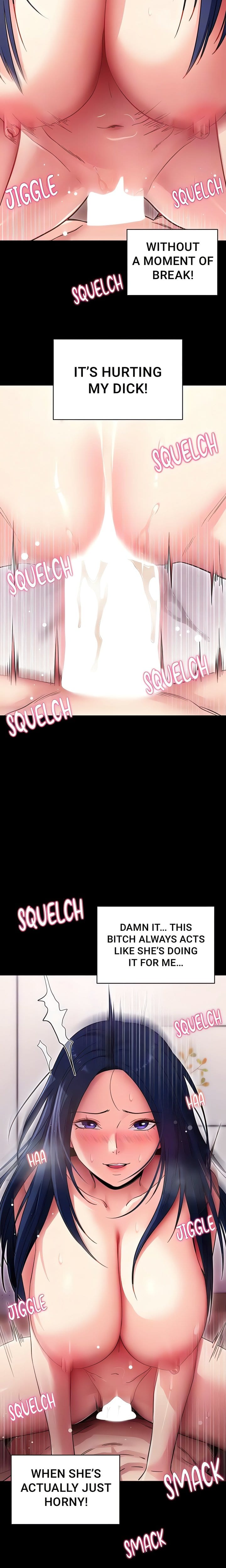 Please, Please (Uncensored), chapter 36, page 17 of 25
