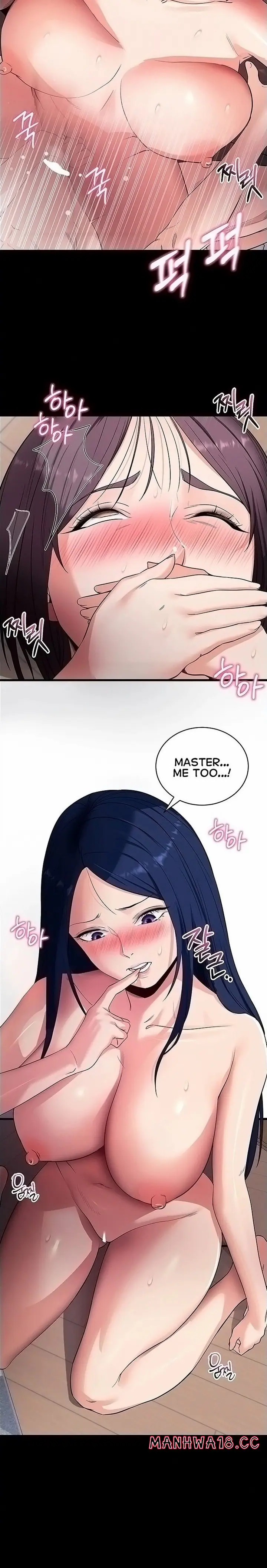 Please, Please (Uncensored), chapter 38, page 8 of 36