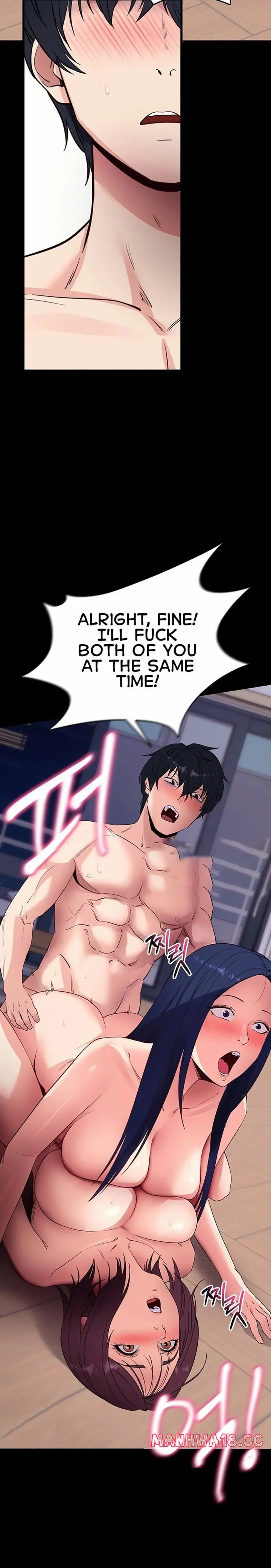 Please, Please (Uncensored), chapter 38, page 17 of 36