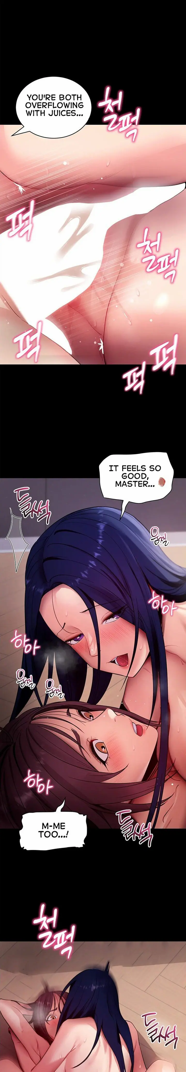 Please, Please (Uncensored), chapter 38, page 22 of 36