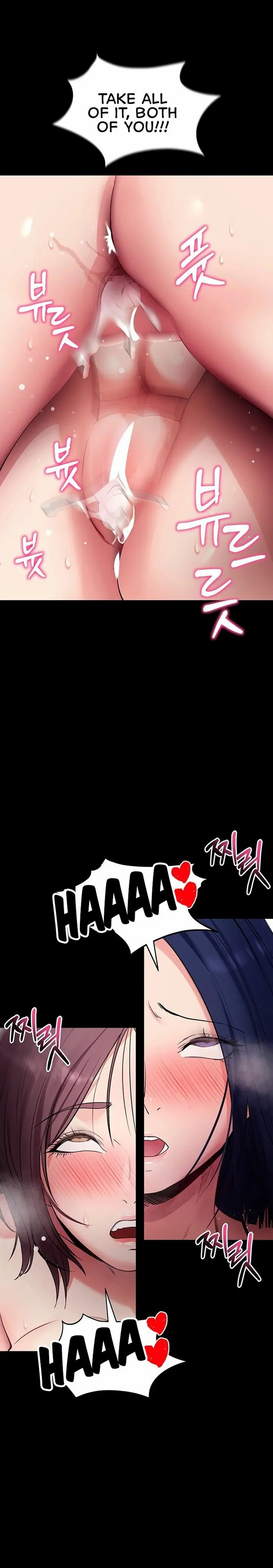 Please, Please (Uncensored), chapter 38, page 26 of 36