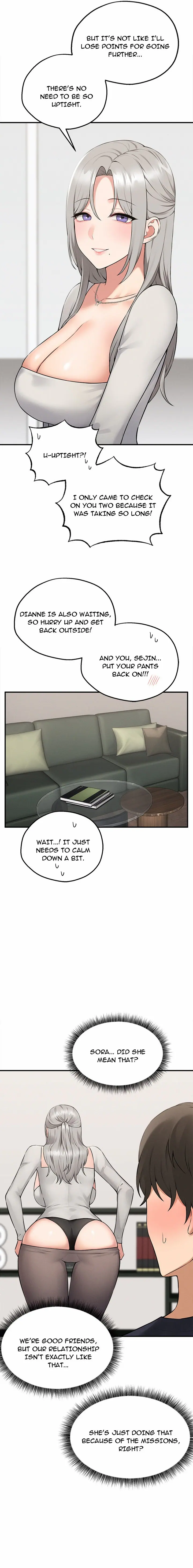 Pleasure Board Game: Asmodek (Uncensored), chapter 1, page 5 of 36