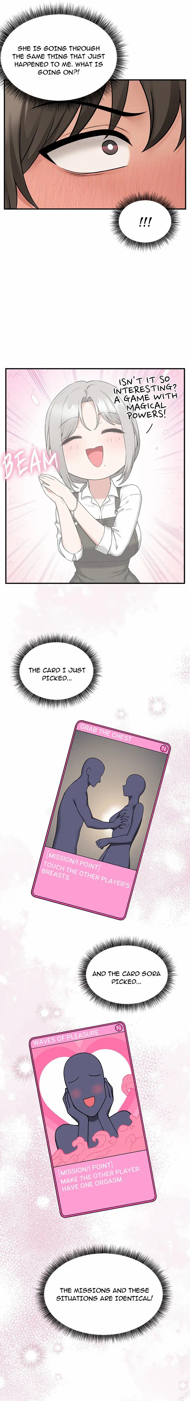 Pleasure Board Game: Asmodek (Uncensored), chapter 3, page 6 of 20