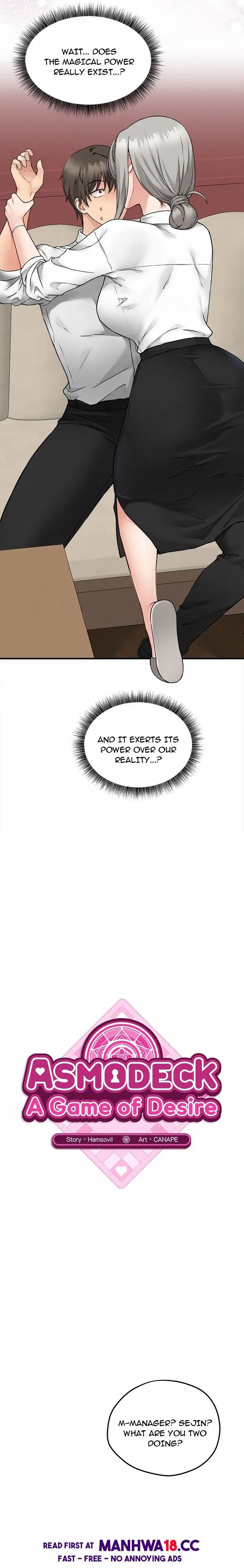 Pleasure Board Game: Asmodek (Uncensored), chapter 3, page 7 of 20