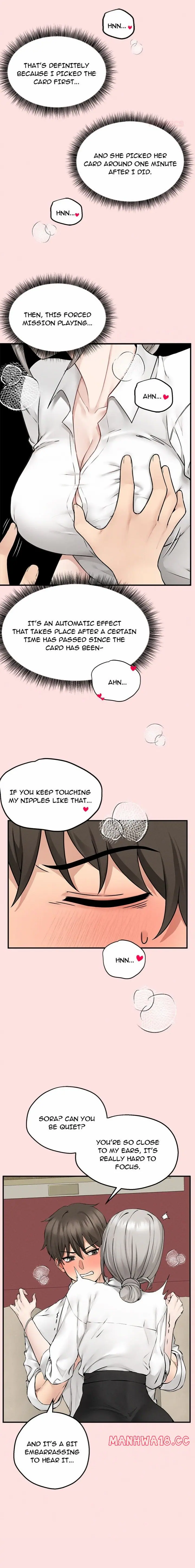 Pleasure Board Game: Asmodek (Uncensored), chapter 3, page 15 of 20