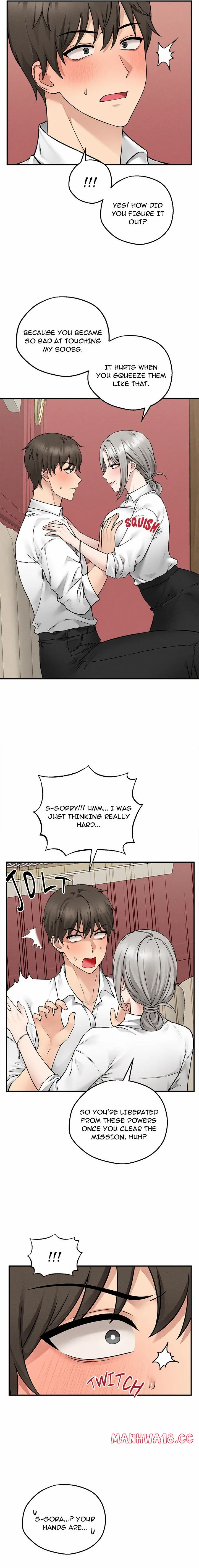 Pleasure Board Game: Asmodek (Uncensored), chapter 3, page 19 of 20