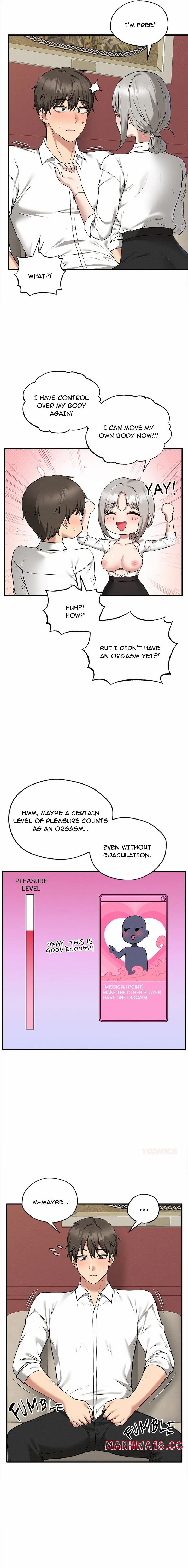 Pleasure Board Game: Asmodek (Uncensored), chapter 4, page 7 of 20