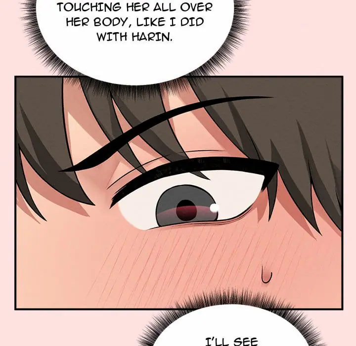 Pleasure Board Game: Asmodek (Uncensored), chapter 12, page 68 of 177