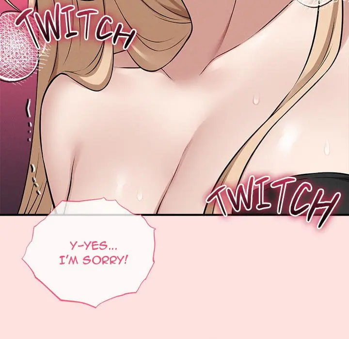 Pleasure Board Game: Asmodek (Uncensored), chapter 13, page 6 of 179