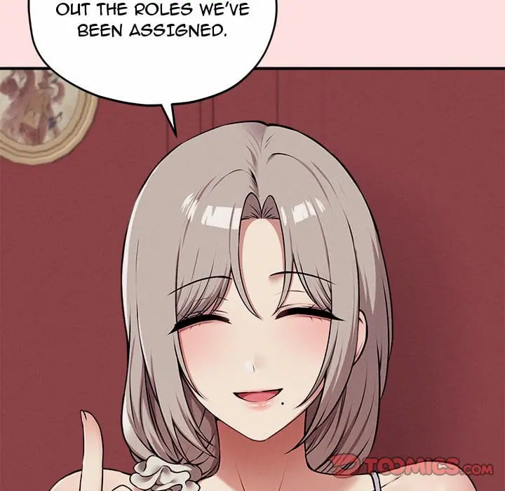 Pleasure Board Game: Asmodek (Uncensored), chapter 13, page 21 of 179