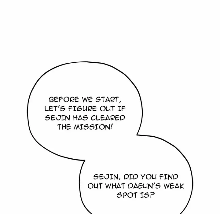 Pleasure Board Game: Asmodek (Uncensored), chapter 16, page 6 of 186