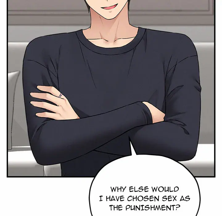 Pleasure Board Game: Asmodek (Uncensored), chapter 16, page 8 of 186