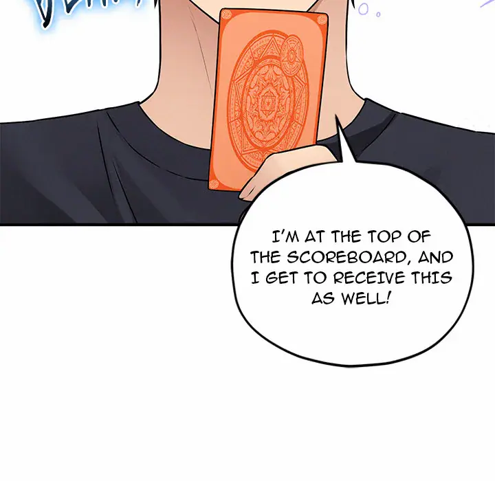 Pleasure Board Game: Asmodek (Uncensored), chapter 16, page 126 of 186