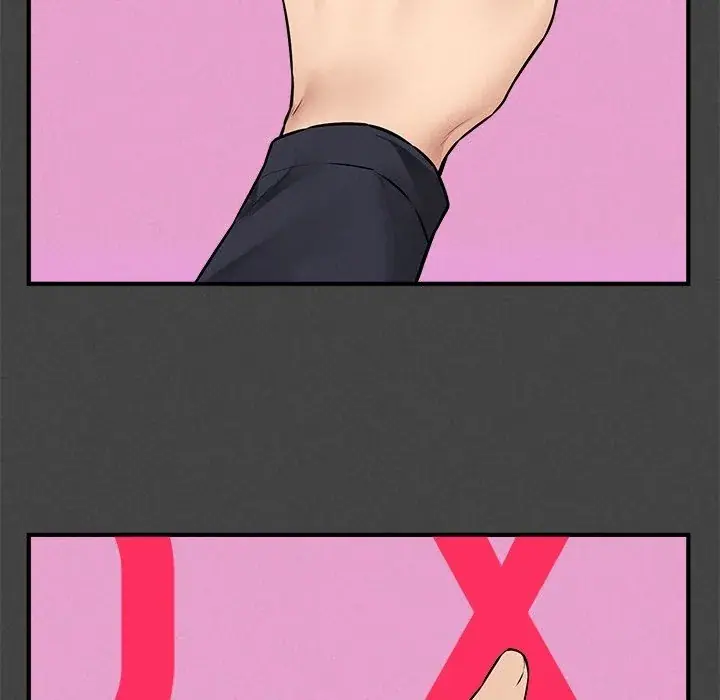 Pleasure Board Game: Asmodek (Uncensored), chapter 23, page 22 of 144
