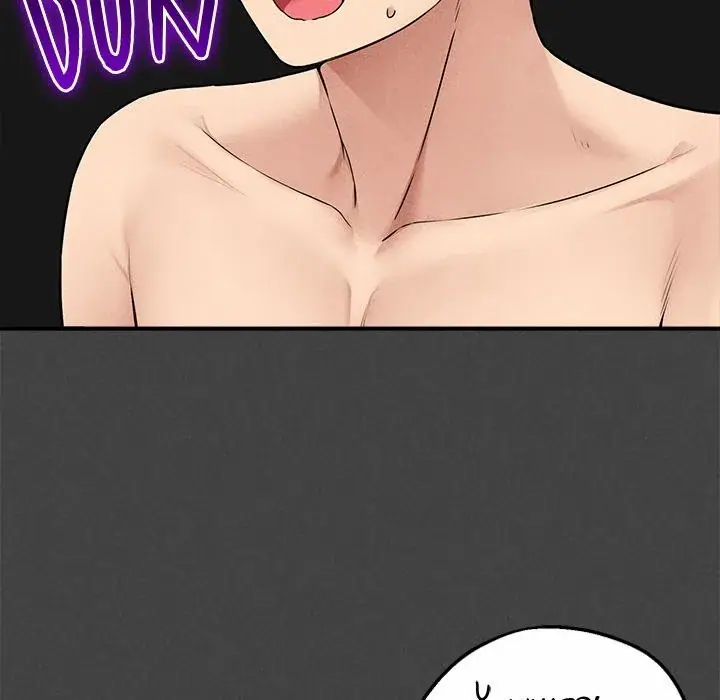 Pleasure Board Game: Asmodek (Uncensored), chapter 23, page 28 of 144